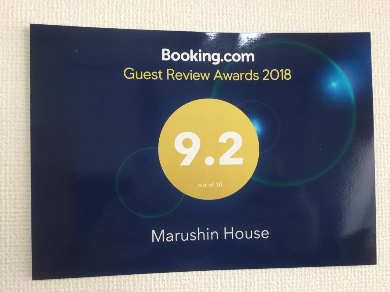 Marushin House Villa Osaka Exterior photo